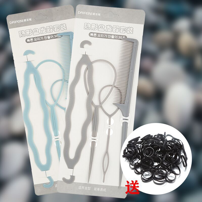 QQ图片20220310164032