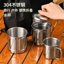 �ۯBˮ���R�˱�304���P��ۿ��ȱ�����Ұ�I�����p�豭�S�֎��w