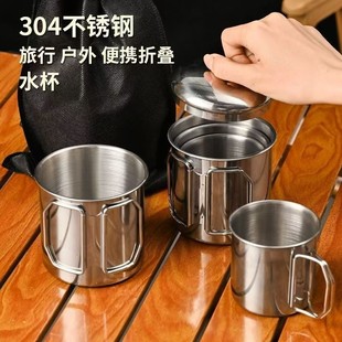 �ۯBˮ���R�˱�304���P��ۿ��ȱ�����Ұ�I�����p�豭�S�֎��w
