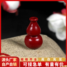 ԭ�V��ɰ���¿׺��J����ߺ����������Ͻ�����tɰ������l���l