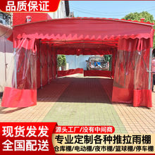 �Ƅ�����������s��܇ͣ܇�@�������͂}������������������