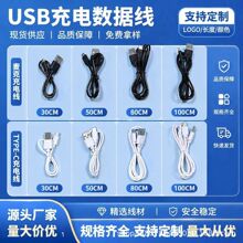 Դͷ����ֱ��type-cusb���������������ڰ�׿��Ϊ���������