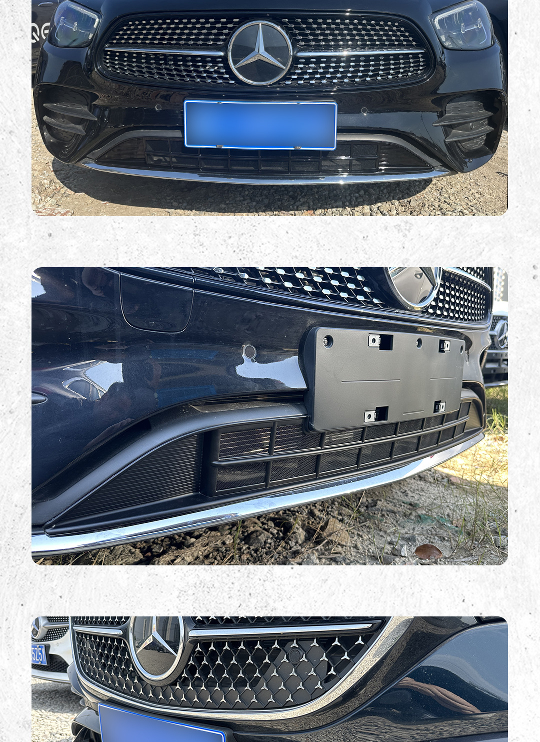 Suitable for Mercedes E-Class insect-proof net modification, special dust cover for radiator, decorative accessory