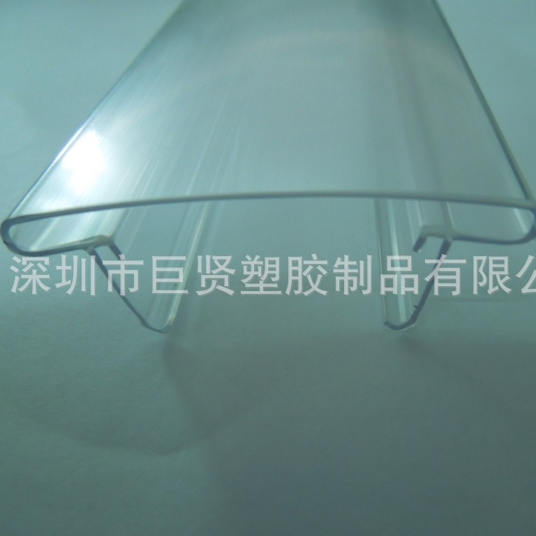 <供应>超市价格牌，特价标签牌，价格标签条，PVC标价牌