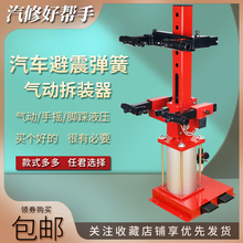 9YW܇pɉs ɲbC Һpbж