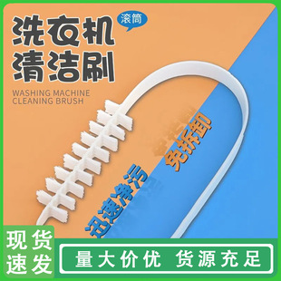 �LͲϴ�Cˢ����ϴ��Ͳˢ�����L��ˢ�ȱڿp϶ˢ�坍���߼҄�ëˢ