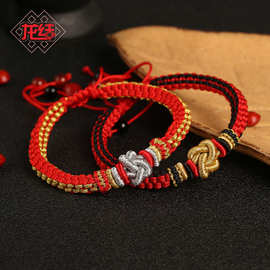 龙结手工编织手链民族风红绳手饰情侣同心结手绳学生派对原创设计