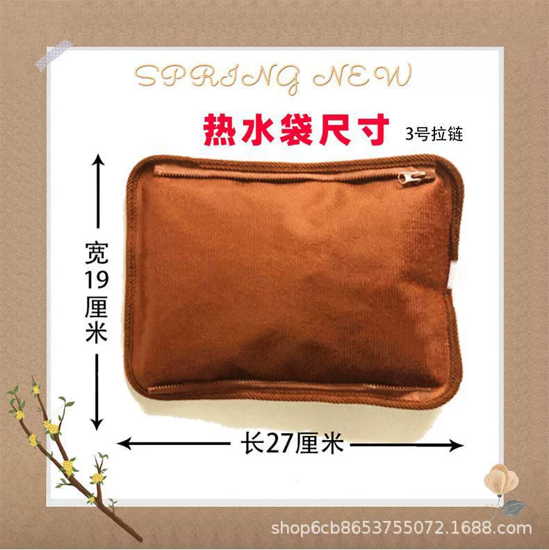 Removable water container with zipper, wholesale, (Cross-border trading)