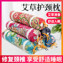 ���݈A���^���l���Sֱ�������i׵���i׵�����q�A�����m���o�i����