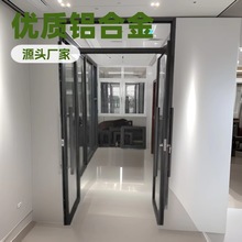 厂家定制铝合金玻璃双平开地弹门 小区商场地弹簧门 楼宇地轴弹门