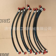 �ھ�� PC220-8MO ���͹� 02762-00335/20Y-04-42130