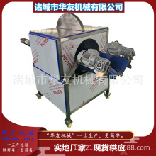 304���P䓹��߷ְ�C �u���а��O�� ��ۙ����и�ְ��O��