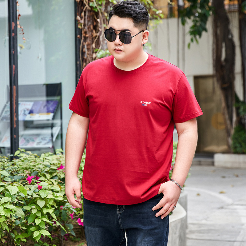 작은 3 바 버건디