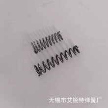 ���P䓉��s�����i������P�̼����ɉ��s����