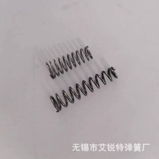 ���P䓉��s�����i������P�̼����ɉ��s����