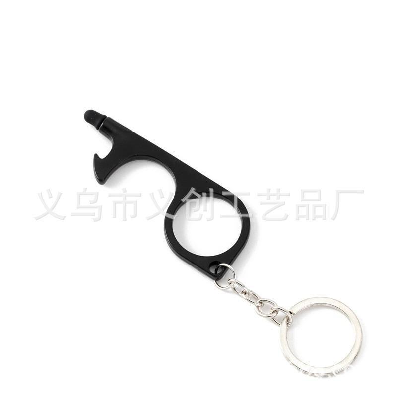 Cross-Border Ready Stock Edc Door Opener, Alloy Bottle Opener and Touch Screen Non-Contact Metal Multifunctional Anti-Epidemic Keychain