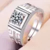 Wide version of men's diamond ring (color -saving electroplating)