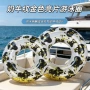 充气海边拍照戏水浮圈