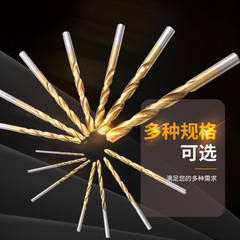 99PC twist drill cross-border iron box titanium-plated high-speed steel drill bit high-speed steel titanium-plated twist drill 99-piece set of drill bits