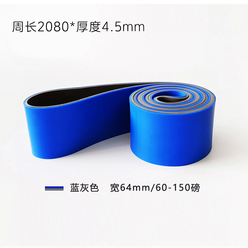 健身弹力带tpe双色拉力带引体向上胸肌拉力训练带环形瑜伽拉力带|undefined
