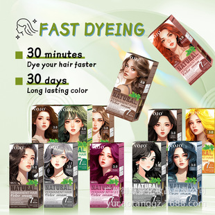 VOJO���Q�羳ȫӢ�Ĳ�ɫȾ�l��Hair Color Cream�|�ρ����NȾ�l��