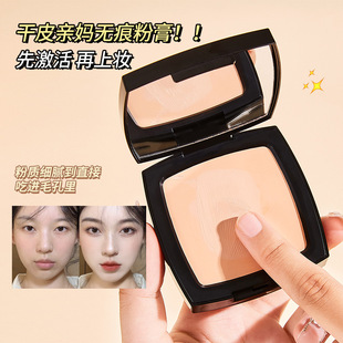 Soft powder cream, transparent makeup primer, base concealer, foundation, no trace