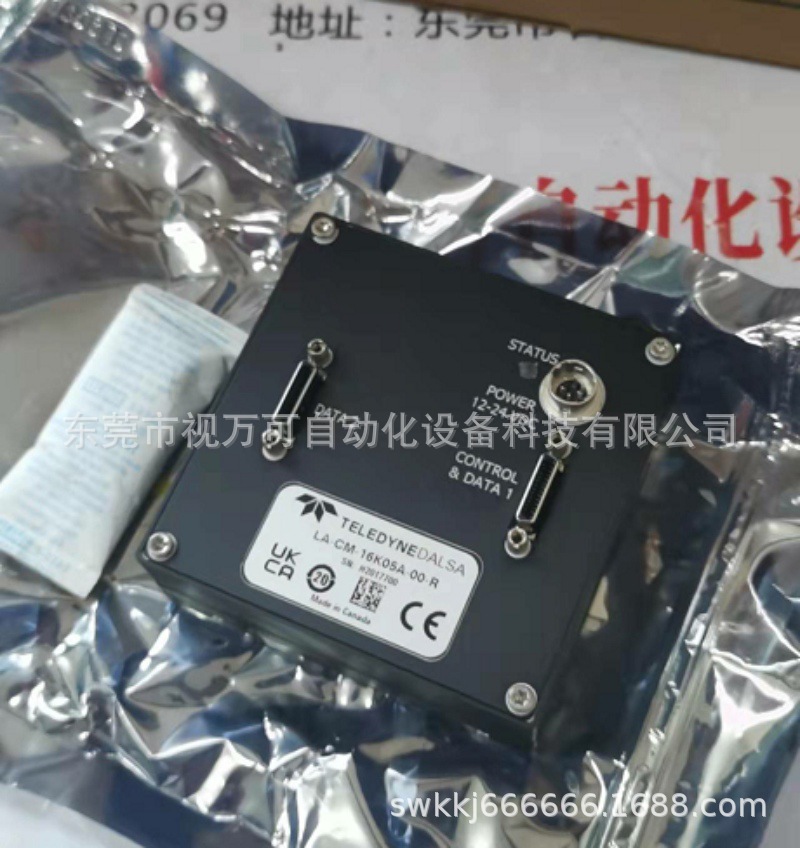 LA-CM-16K05A-00-R 全新正品达尔萨DALSA 16K线扫相机现货议价