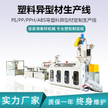 ����Cе�����OӋ PP PE�ͲĔD�����a�� ���ͲĔD���C �D�ܙC