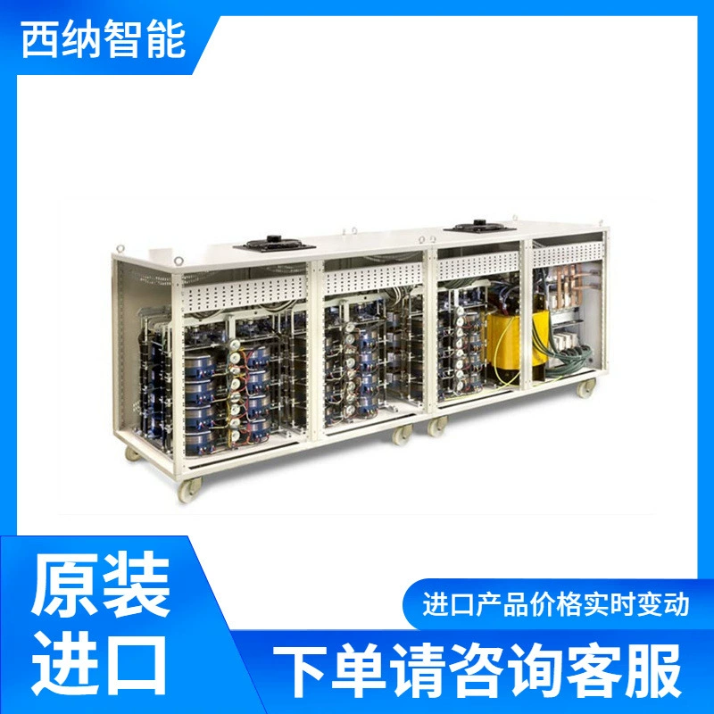 EREMU энергосберегающие системы ERELUZ