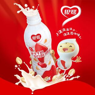 �y������ţ��350/450mlx15ƿ��������Ʒ�I�B�����؃r���]