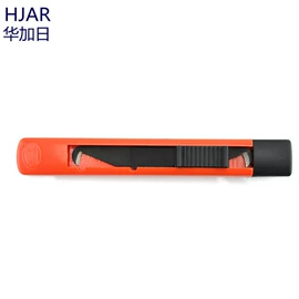 机用刀片;其他刀具;刀片