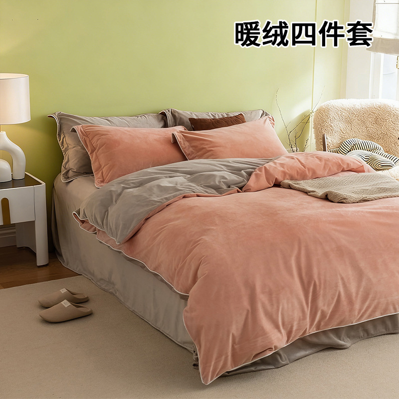 2024 nueva cama de terciopelo de leche de cuatro piezas de terciopelo de coral de doble cara de invierno más sábana de terciopelo funda de edredón ropa de cama de franela