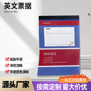 Invoice�Փ���Ʊ��������2���ף��N؛��Έ��N�Γ�Ʊ��