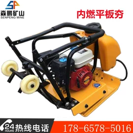 矿山施工设备;其他防爆器材;矿业输送设备