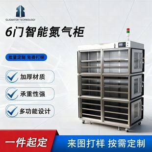 ���ܵ��♙ 1%RH���͝������ �댧�wоƬPCB�惦 6�T������