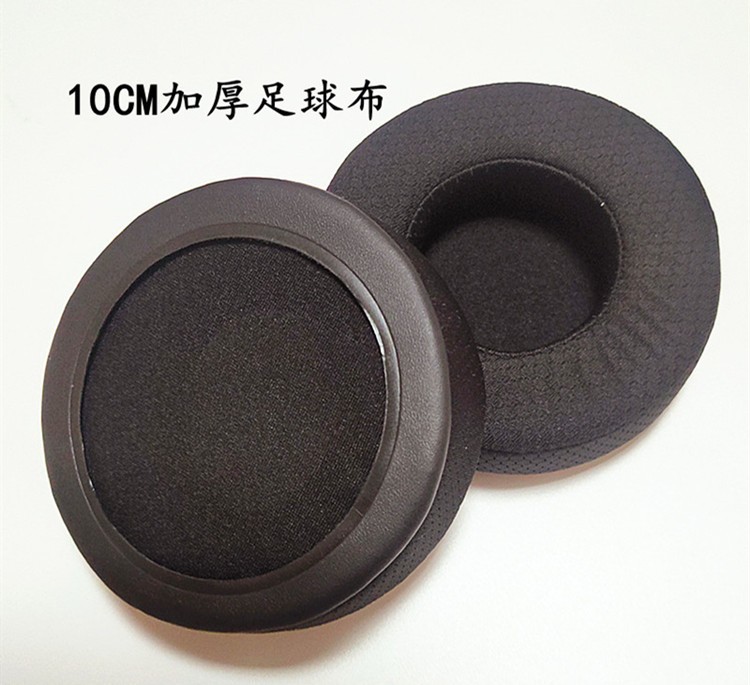 Barra de Internet auricular esponja cubierta redonda cubierta engrosada reemplazo orejeras de cuero al por mayor 100 unidades envío gratuito