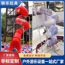 ���̓�ͯ���ϻ���������С�^�Θ������D�����O����⃺ͯ�M���Θ�