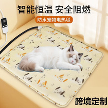 ���l����늟�̺������Ҏ�WҎ؈����ҧ��©늼ӟ�|���{�ؐa��