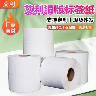 �����~�漈�����z�հט˺�60*4080*80�˺����N�˗l�δa����