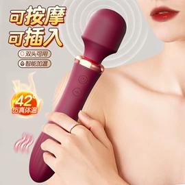 情趣睡衣;震动棒;情趣套装