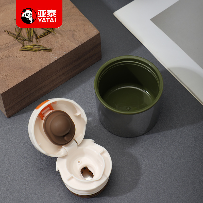 新款316不锈钢内底户外便携大容量保温杯提绳杯保温水杯杯子学生|undefined