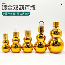 僽��p���J����ƿƿ������ˮ���bƿ��Ҏ�񻯊yƷ���bƿ