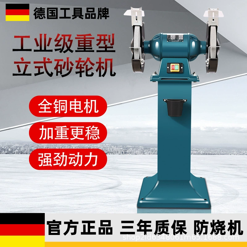 Вертикальная шлифовальная турбина промышленного класса сверхпрочная настольная песчаная турбина для посадки дома небольшой электрический 220V полностью медный точильный станок
