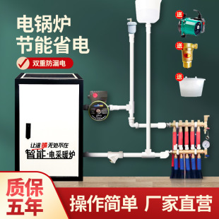 �����偠t���ò�ů220v�r���ůȡ��ú��늲�ů�t����380vʡ�