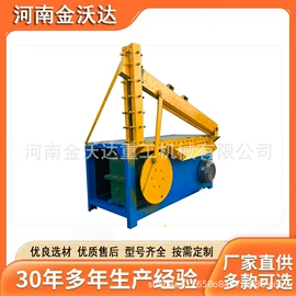 其他粉碎设备;破碎机;筛选设备