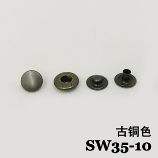 日本YKK四合扣 S型弹簧扣 服饰按扣铜揿扣 SW35-10(16L)古铜色-阿里巴巴