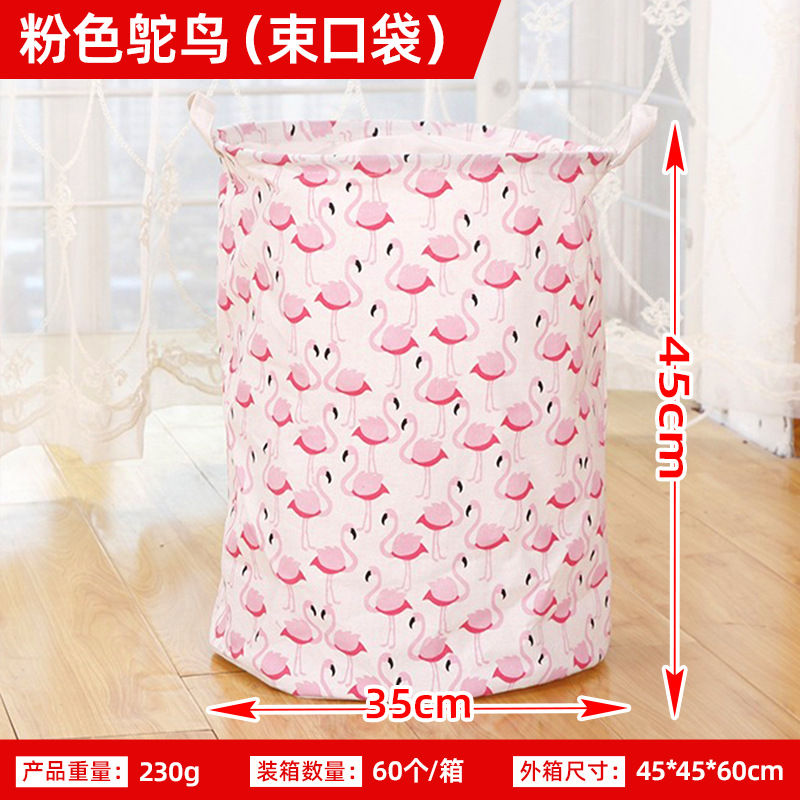 Comercio exterior Amazon con cordón cesta de lavandería plegable ropa de juguete cesta de almacenamiento de artículos diversos comercio electrónico transfronterizo