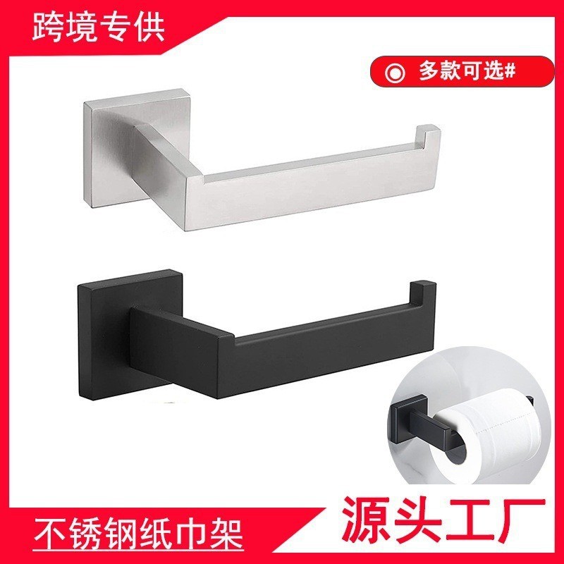 Stainless Steel 304 Stainless Steel Tissue