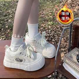 赵露思同款设计云朵小白鞋女2024冬季新款厚底圆头帆布鞋休闲板鞋