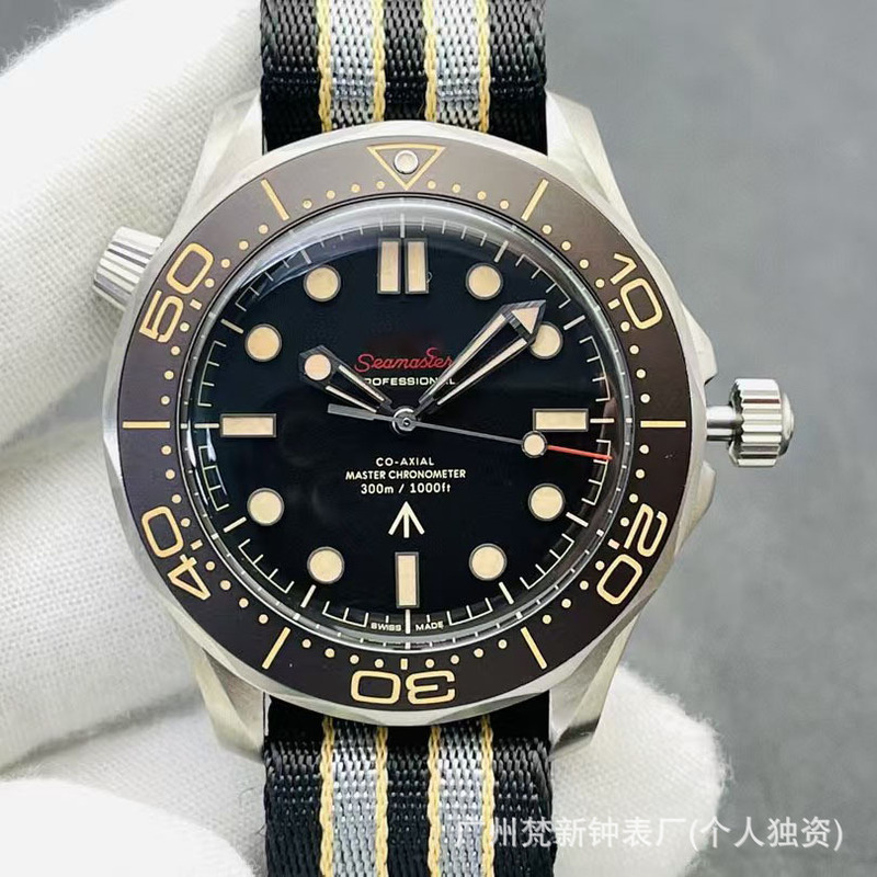 Oujia Bond 007 インディペンデンス・エンド・オブ・マン機械式時計 VS シーマスター 300 シリーズ全自動防水男性機械式時計|undefined